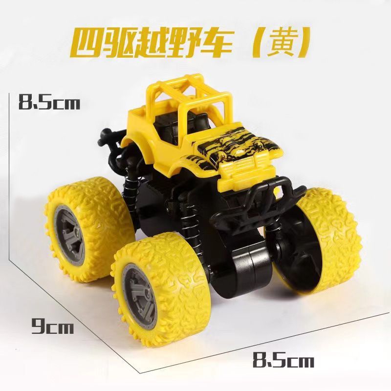 惯性四驱越野车合金模型车抗撞耐摔小越野玩具车|undefined