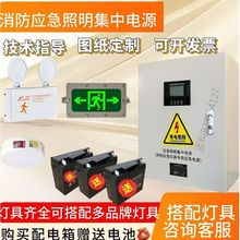 A��B�͑������������ԴDC24DC36V�������������eps���������Դ