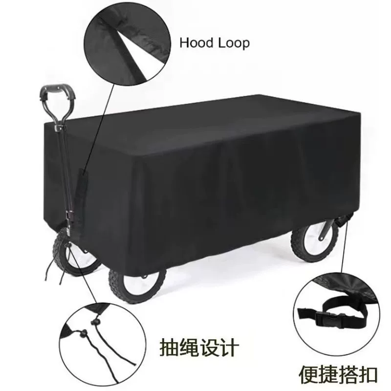 210D оксфордская ткань на открытом воздухе кемпинг толчок крышка складной кемпинг тележка защитная крышка для пикника защита от дождя автомобиля пылезащитный чехол