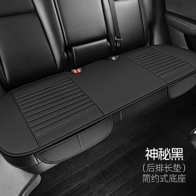 Seat cushion, seat cover – Backless Four-Season Cushion - mysterious-black-half-pack-of-three-cushions-1