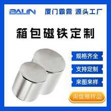 �B�T����������F�A�Ώ����S�F����FƤ���ִ������ہ�D��Ӷ���