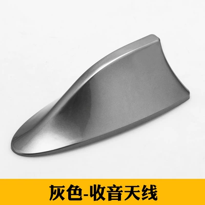 Car Shark Fin Antenna vehicle antenna - gray-radio-antenna