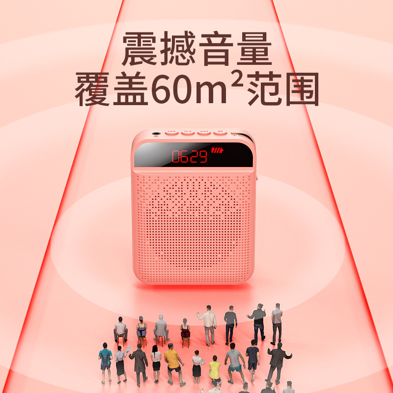 艾硕美k3ミニミツバチ拡声器屋外ガイドマイク大電力教師教育用耳麦|undefined