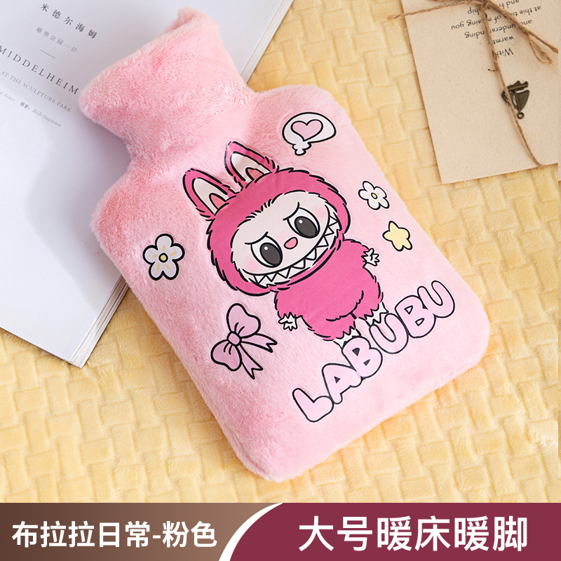 [핑크] 브라라 데일리 플러시 온수병