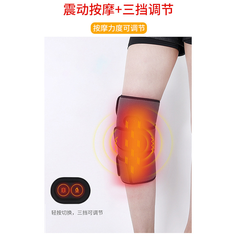 メーカーマッサージ振動膝保護膝加熱関節痛マッサージ器灸膝保護老寒脚保温帯|undefined