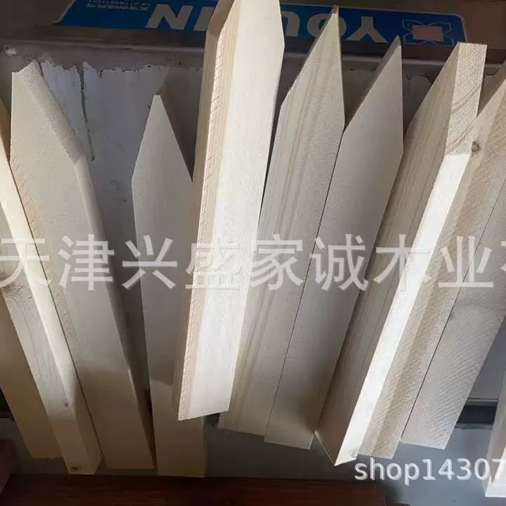 防腐条打包吊顶木方条地板木条实木装修吊顶木条花架木条木龙骨