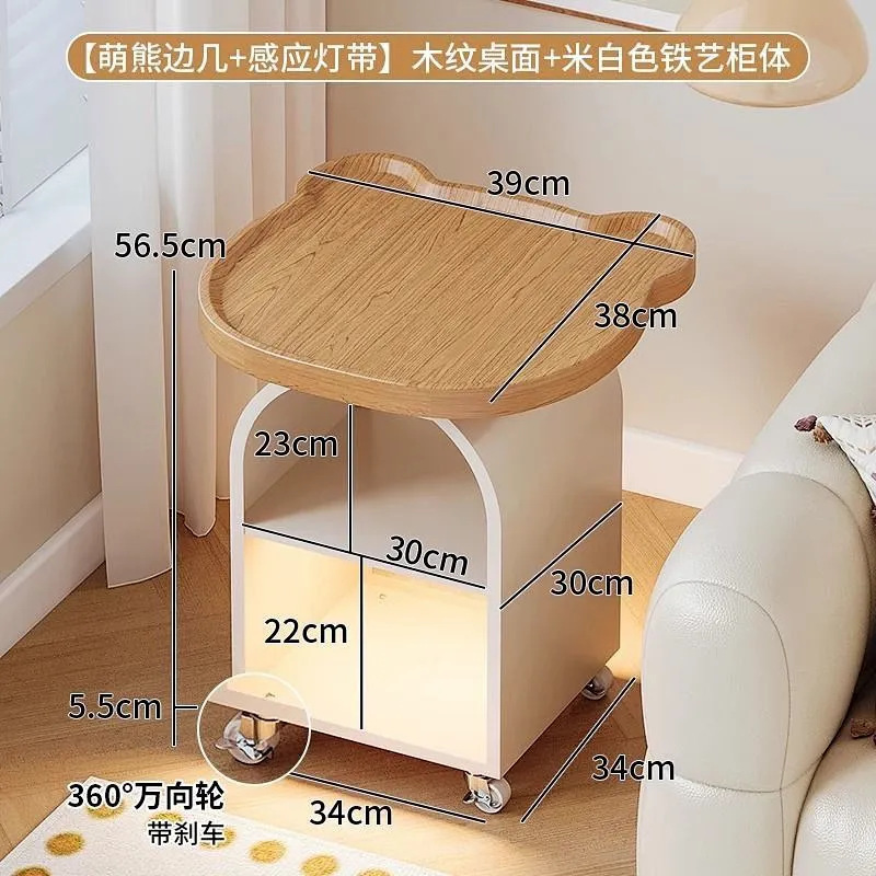 当天发可移动小桌子客厅茶几侧边柜零食小推车铁艺床头柜沙发边几|undefined
