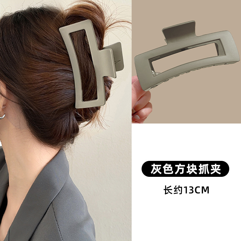 10#Gray coffee square gripper 13cm