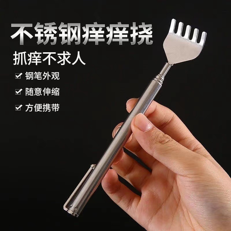 微信图片_20220829101503