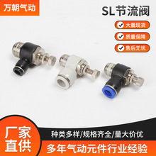 ���Ԫ�����Ϛ�Ӛ�ܿ��ٽ��^ �����y�{���ysl4-M5���