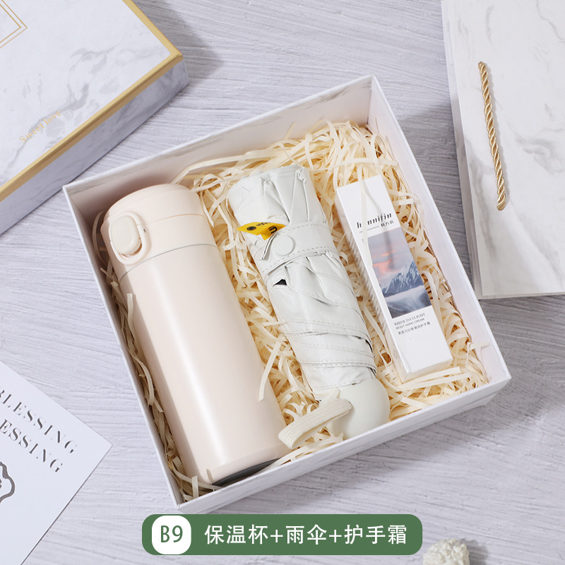 中秋節の贈り物、従業員や顧客への結婚祝い、国慶節、会社の開業イベント、ビジネスギフトセット|undefined
