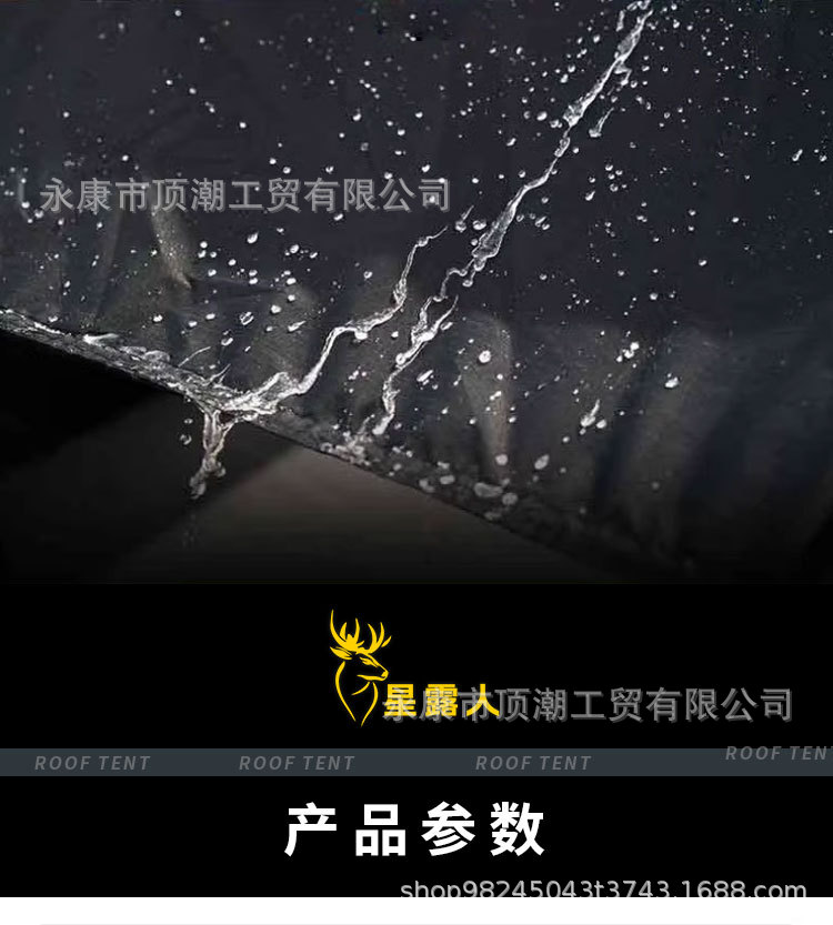 抬高款_09.jpg