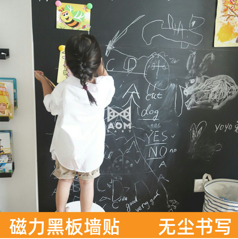 Magnetic children's board on wall
