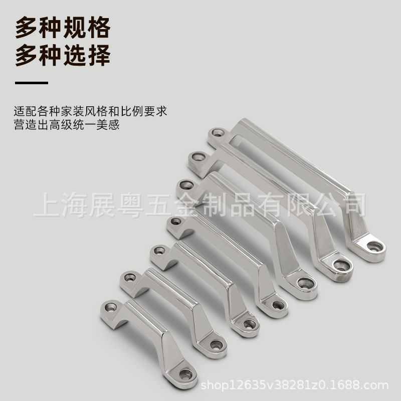 AW An Wang Ming monta mango de acero inoxidable puerta antirrobo puerta de hierro mango de caja industrial puerta deslizante ventana accesorios mango