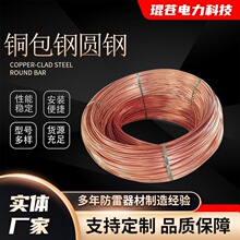 ������~�A䓏S�҈A�~�ӵ؈A䓲����~��䓈A����~�A䓷��׽ӵ�