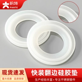 其他管件;弯头;三通