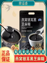 ¡��ʢ��C�y����֥�����ʳ�_�300g*2������I�B���ʹ��ͷ�