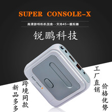 Super Console X 3DΑCӽf¹⌚йSl