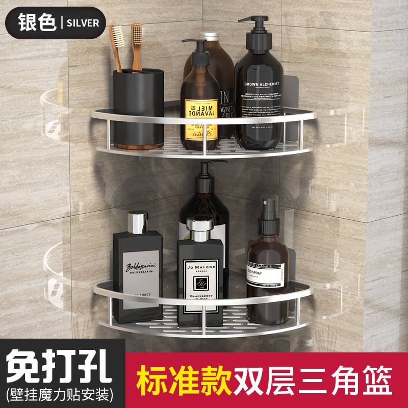 Cesta triangular de baño succión tipo pared de succión espacio de aluminio sala de ducha triangular sin perforación estante de esquina de baño