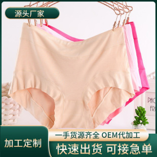 �ӹ�����Ī������ѝŮ������a200������������ѝ�tԴ�^���S���l