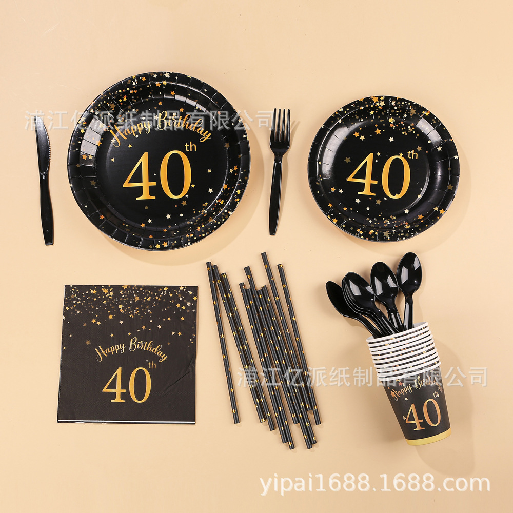 40 años de estampado de oro negro con tema de cumpleaños digital conjunto de toallas de papel bandeja de tazas de papel decoración de fiesta