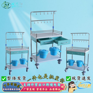 Factory direct color steel nurse infusion vehicle multi-function treatment care first aid rescue vehicle mobile silent trolley