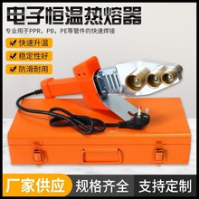 ȦӐa؟PPRܐa۽ٺPE/PBܺCˮܟ