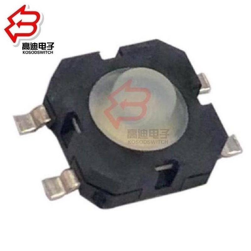 防水轻触开关贴片8.5*8.5  防水按钮开关4脚贴片 防水硅胶开关