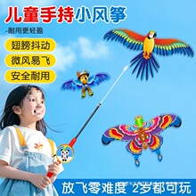 �L�~��ͯ2025�¿�S΢�L���w���������������С̖�ֳ���~����