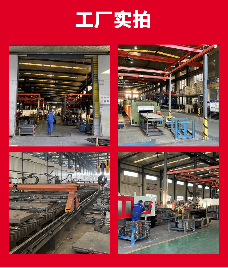 详情页_06