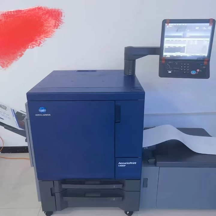 Nueva impresora de producción Konica Minolta A3 fotocopiadora digital de alta velocidad a color C4065 C4065P