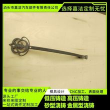 低压铸造铝合金覆膜砂型浇铸铝件工艺品装饰件定制金属定做