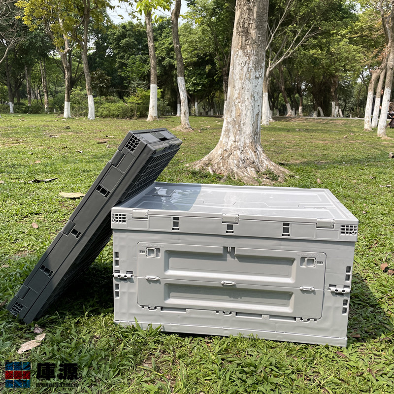 塑料折叠箱侧开门车载户外可折叠储物收纳箱大号家用整理箱物流箱