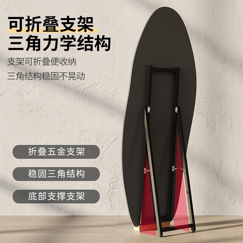 Espejo de cuerpo entero de forma irregular, de pie, para uso doméstico, dormitorio de niñas, espejo de pared con forma de nube tridimensional irregular, no requiere instalación.