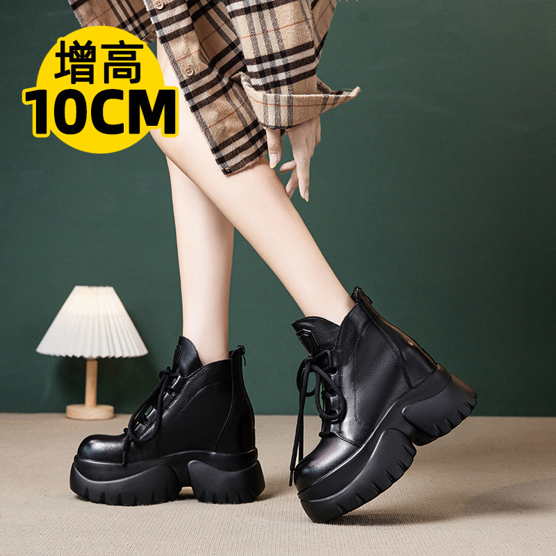 厚底马丁靴女真皮2025年秋季新款英伦风潮流矮个子内增高小短靴女|undefined