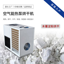 ľ�����ۺ�əC �t�����ۺ�ɷ� �՚����r���aƷ��ʽ�����O��