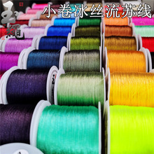 ���z������3�����K���@���ֹ�diy�������ǽz���Ӿ��Ї��Y���뾀