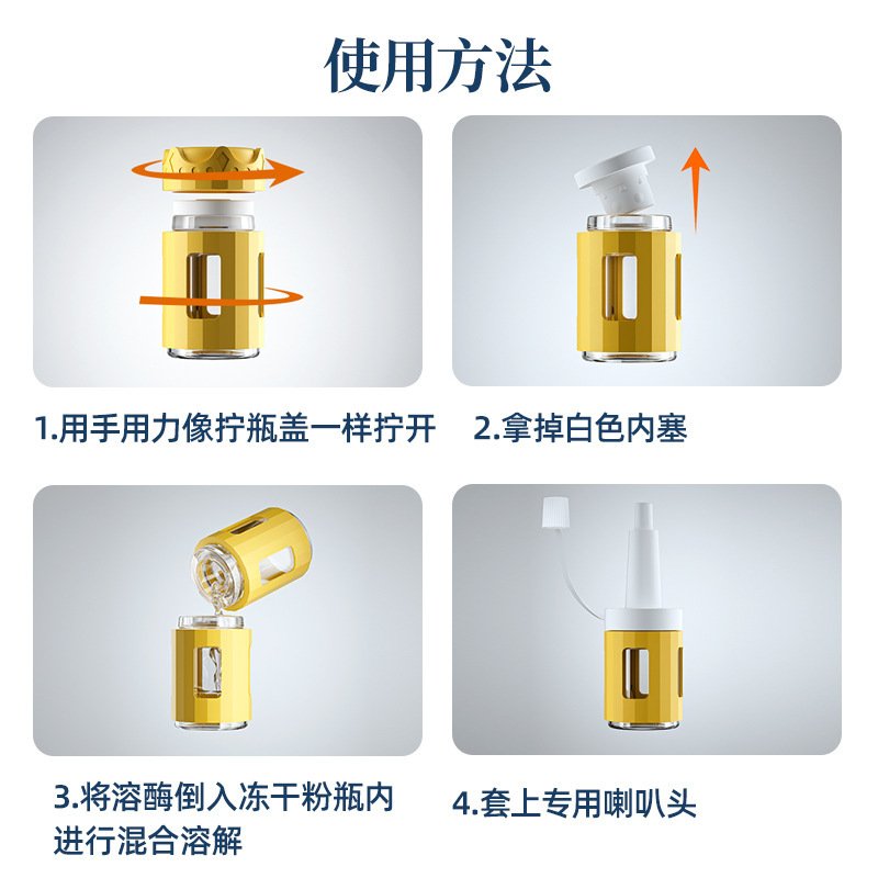 套肩西林瓶玻璃现货 化妆品小样分装瓶子 精油按按压瓶现货批发|undefined