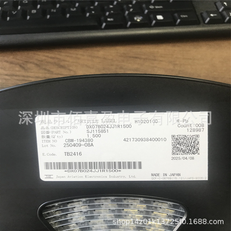 Dx07B024Jj1R1500 USB Connector Type-C Dx07 Series Socket Integrated Circuit Components