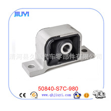 ����ֱ��50840-S7C-980 �����ڱ���ϵ�з�����֧�� ��Ȼ��