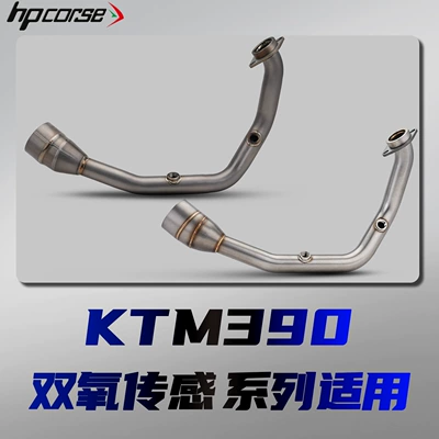 Installation, Motorcycle exhaust pipe