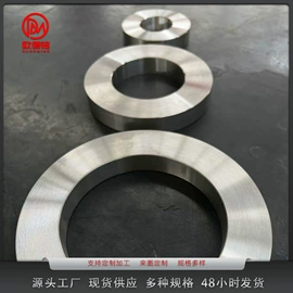 钛及钛合金材;钛;钛合金