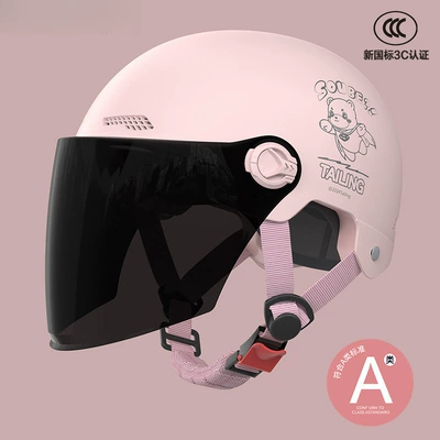 Universal for All Seasons, Sun Protection — Motosiklet kaskı (dəbilqə) - 3c-sakura-pink-sun-protection-long-mirror-new-national-standard-class-a