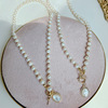 Organic small design retro necklace from pearl, pendant, french style, light luxury style