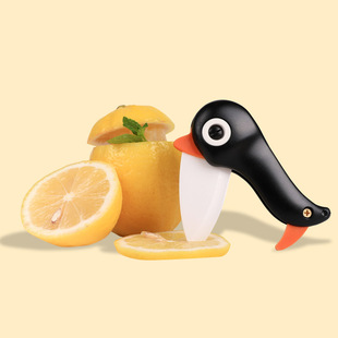 TAIDAMI Japanese kitchen outdoor carrying penguin cartoon ceramic knife creative fruit knife peeler knife black None