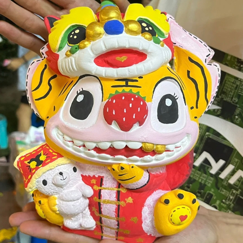 36. 신시 디 지 [신년 판]