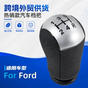Ford Focus avtomobil sürət dəyişdirmə düyməsi aksesuarları