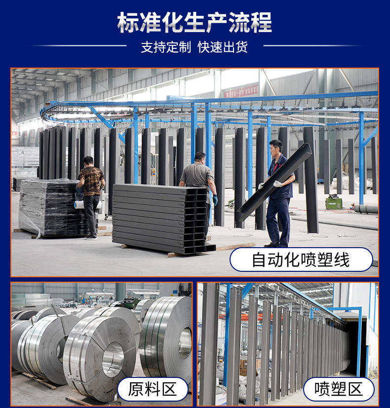 详情页_04.jpg