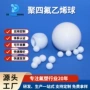 低温定制精密耐高阀门