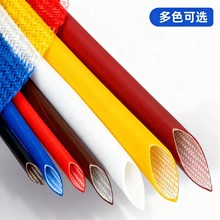 �^���׹ܲ��w���͸ߜط�����ȼ�͸ߜط����gˮ��늙C��܇늾����o